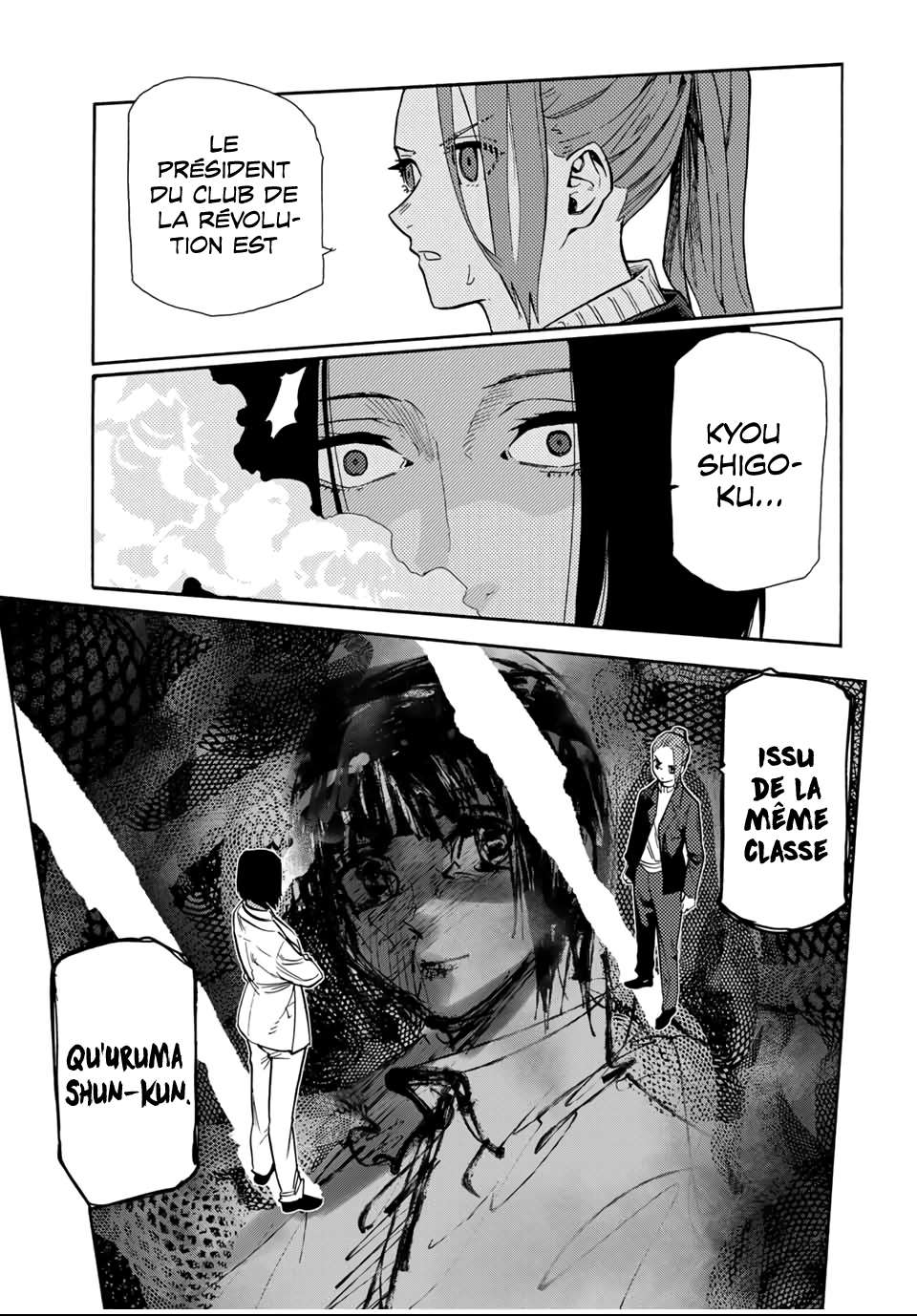 Read Juujika no Rokunin (fr) Manga Online