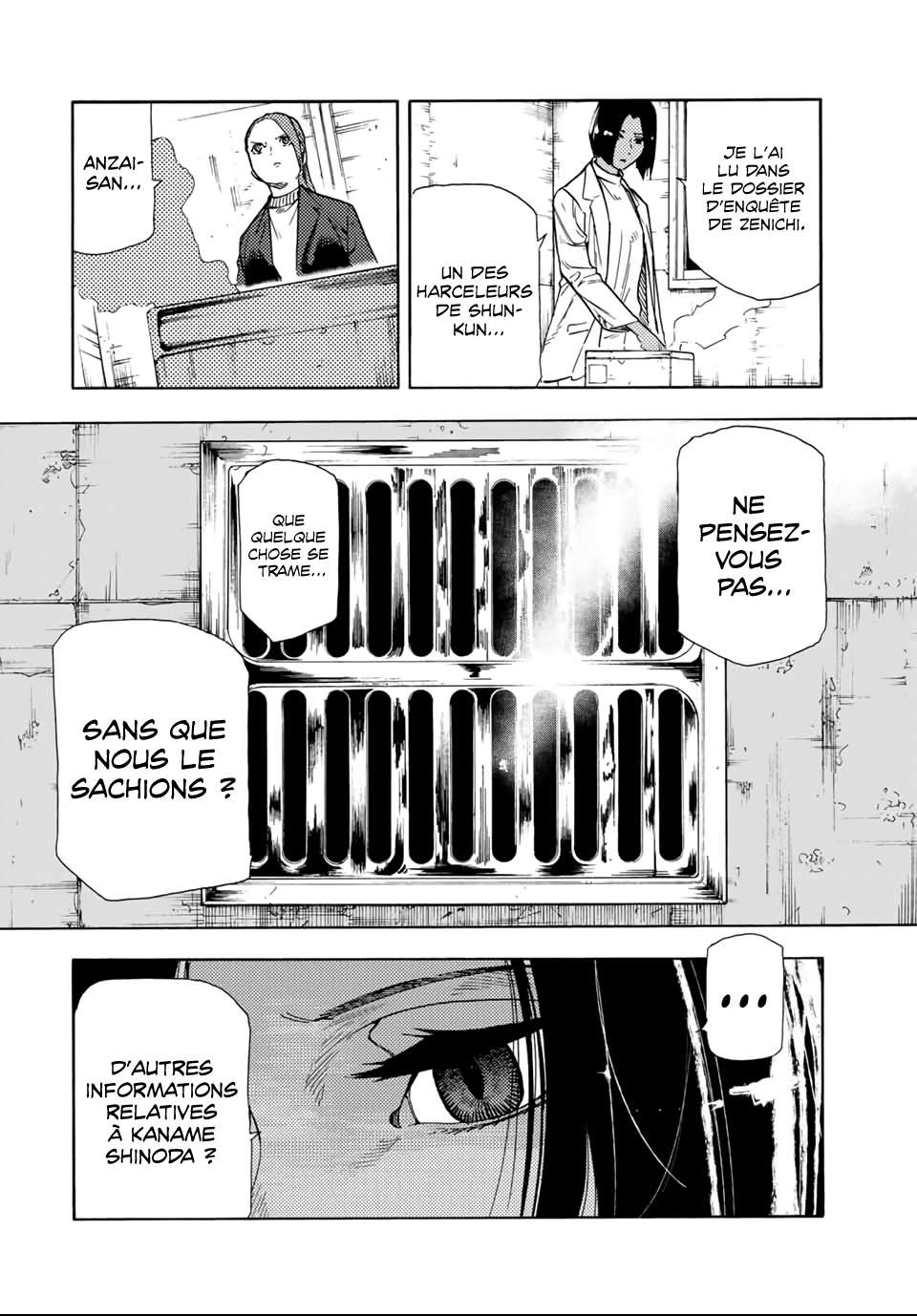 Read Juujika no Rokunin (fr) Manga Online