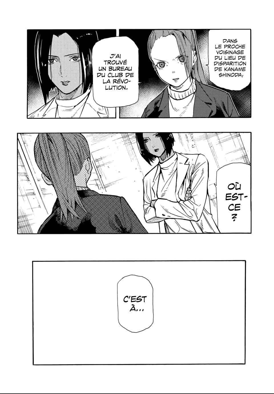 Read Juujika no Rokunin (fr) Manga Online