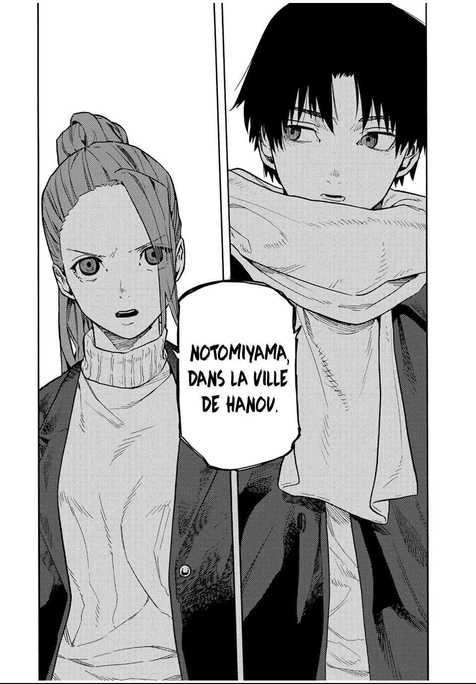 Read Juujika no Rokunin (fr) Manga Online