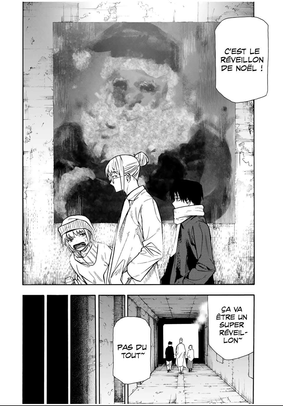 Read Juujika no Rokunin (fr) Manga Online