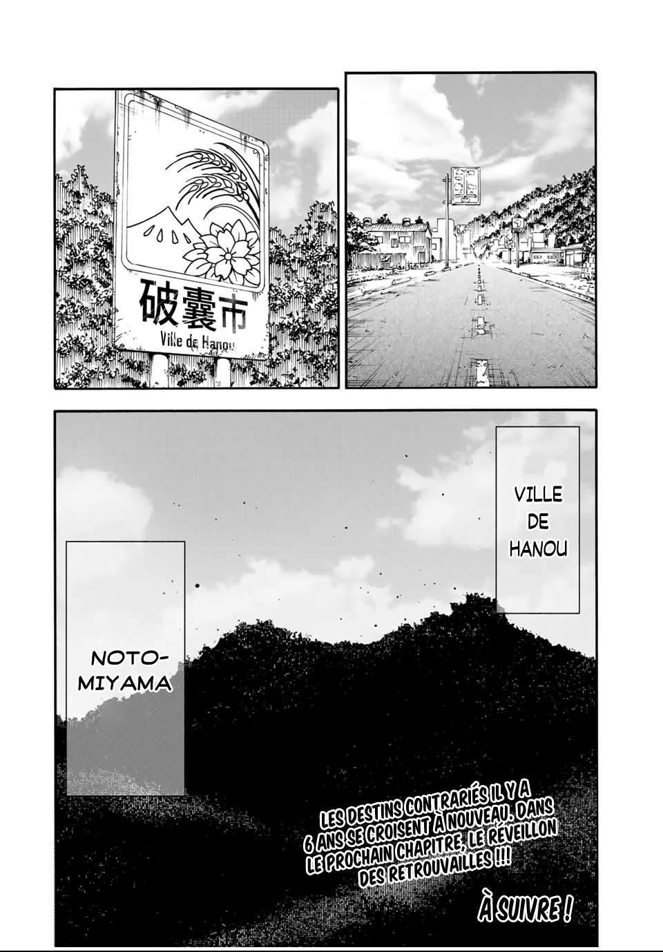 Read Juujika no Rokunin (fr) Manga Online