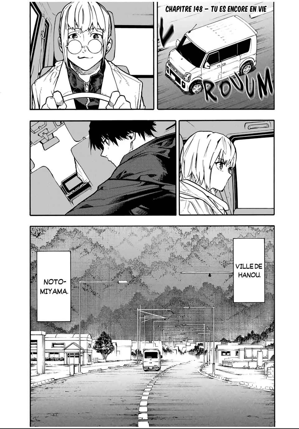 Read Juujika no Rokunin (fr) Manga Online