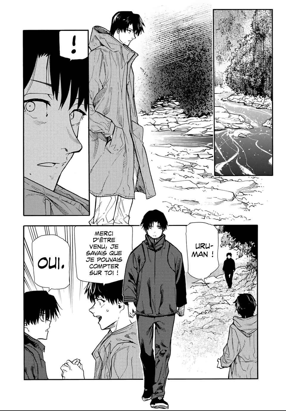 Read Juujika no Rokunin (fr) Manga Online