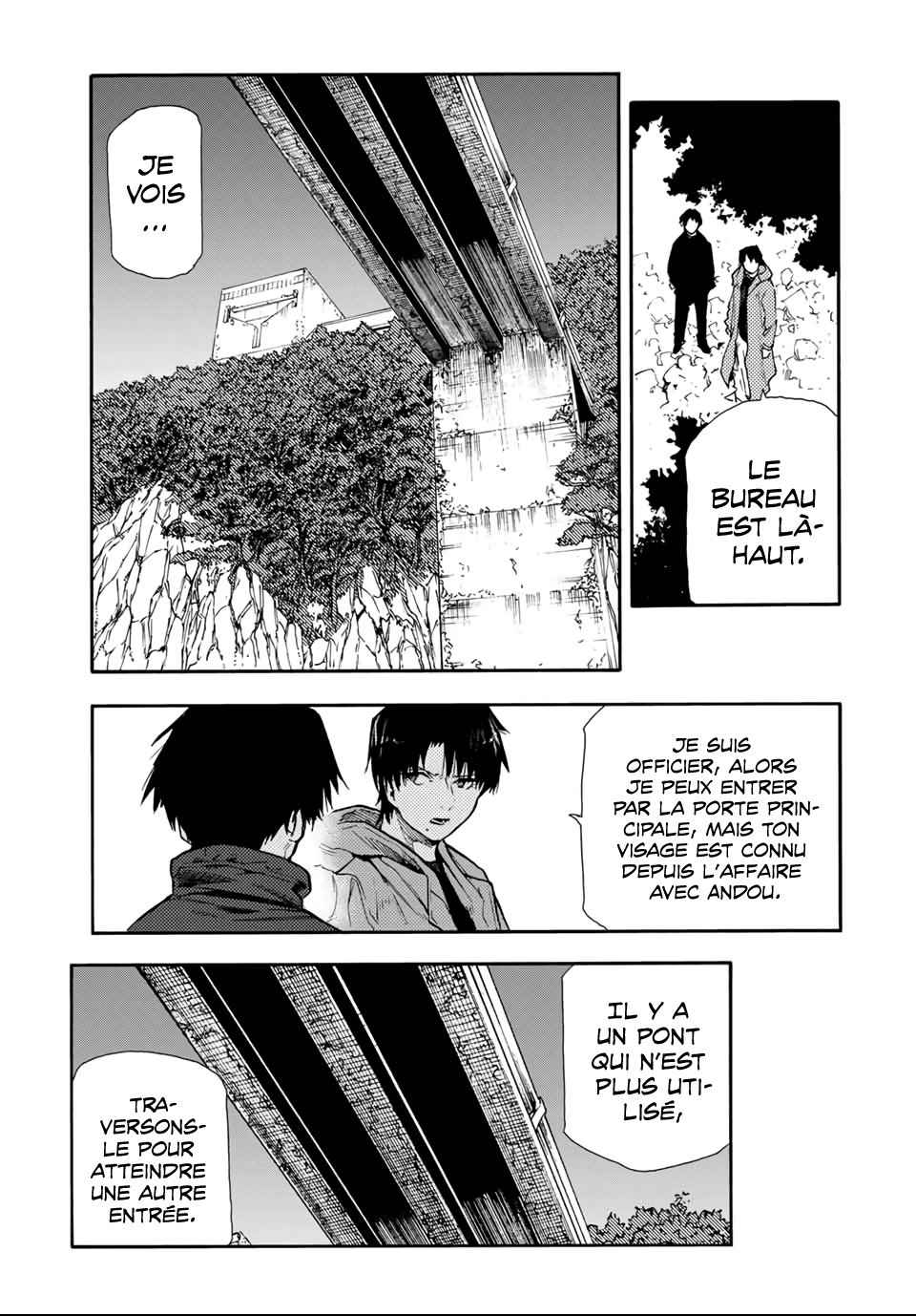 Read Juujika no Rokunin (fr) Manga Online
