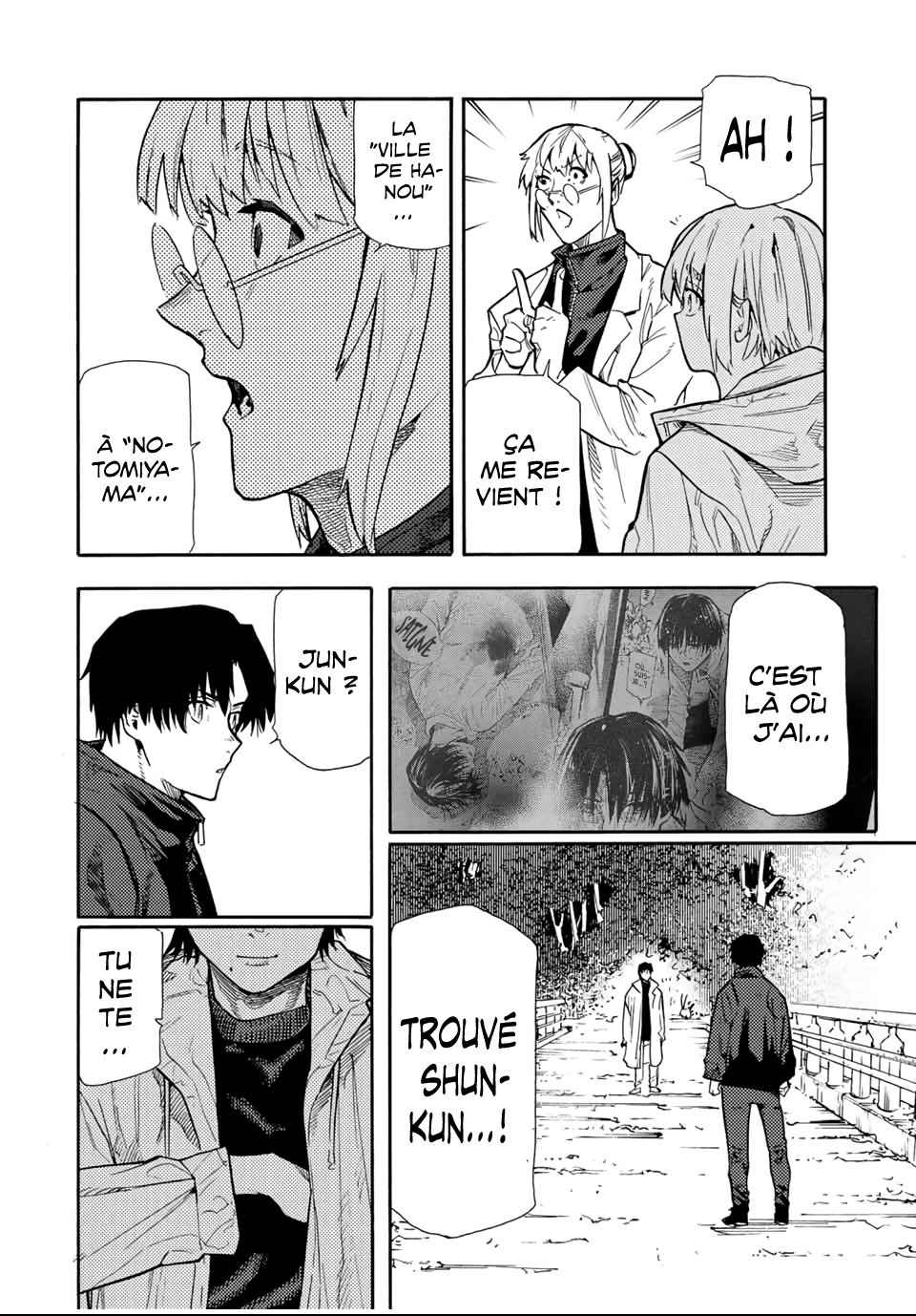 Read Juujika no Rokunin (fr) Manga Online
