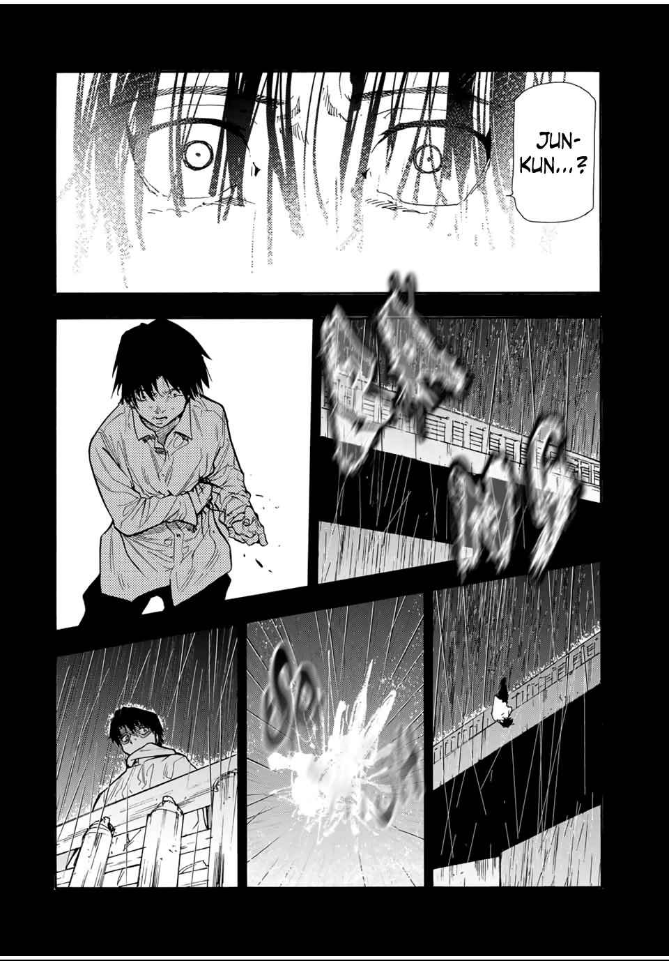 Read Juujika no Rokunin (fr) Manga Online