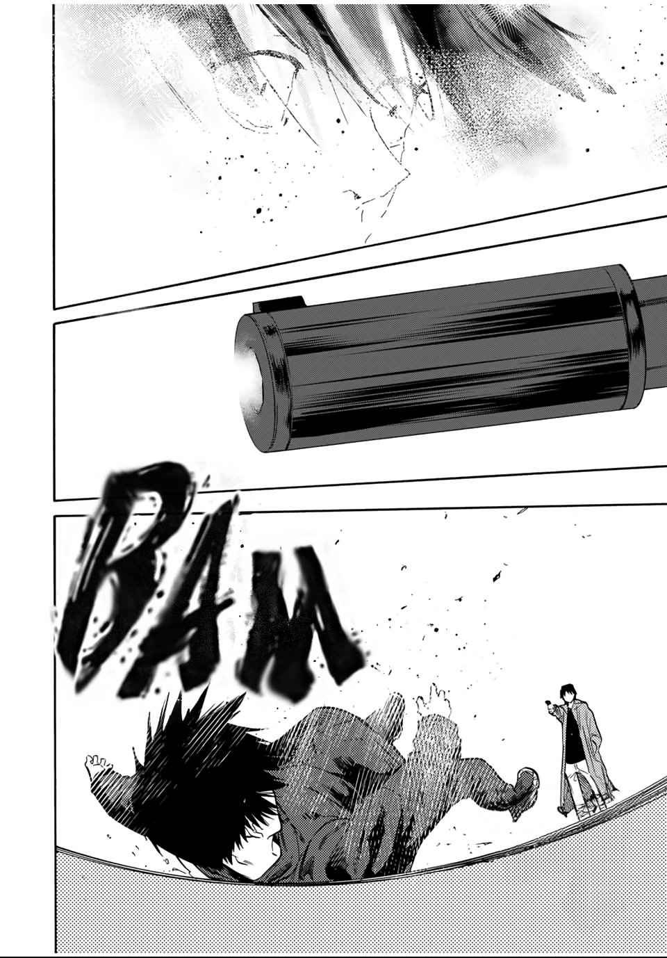 Read Juujika no Rokunin (fr) Manga Online