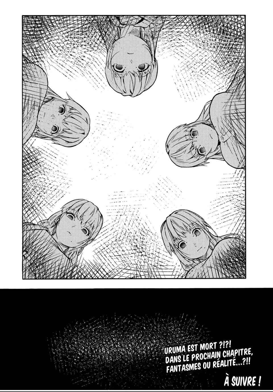 Read Juujika no Rokunin (fr) Manga Online