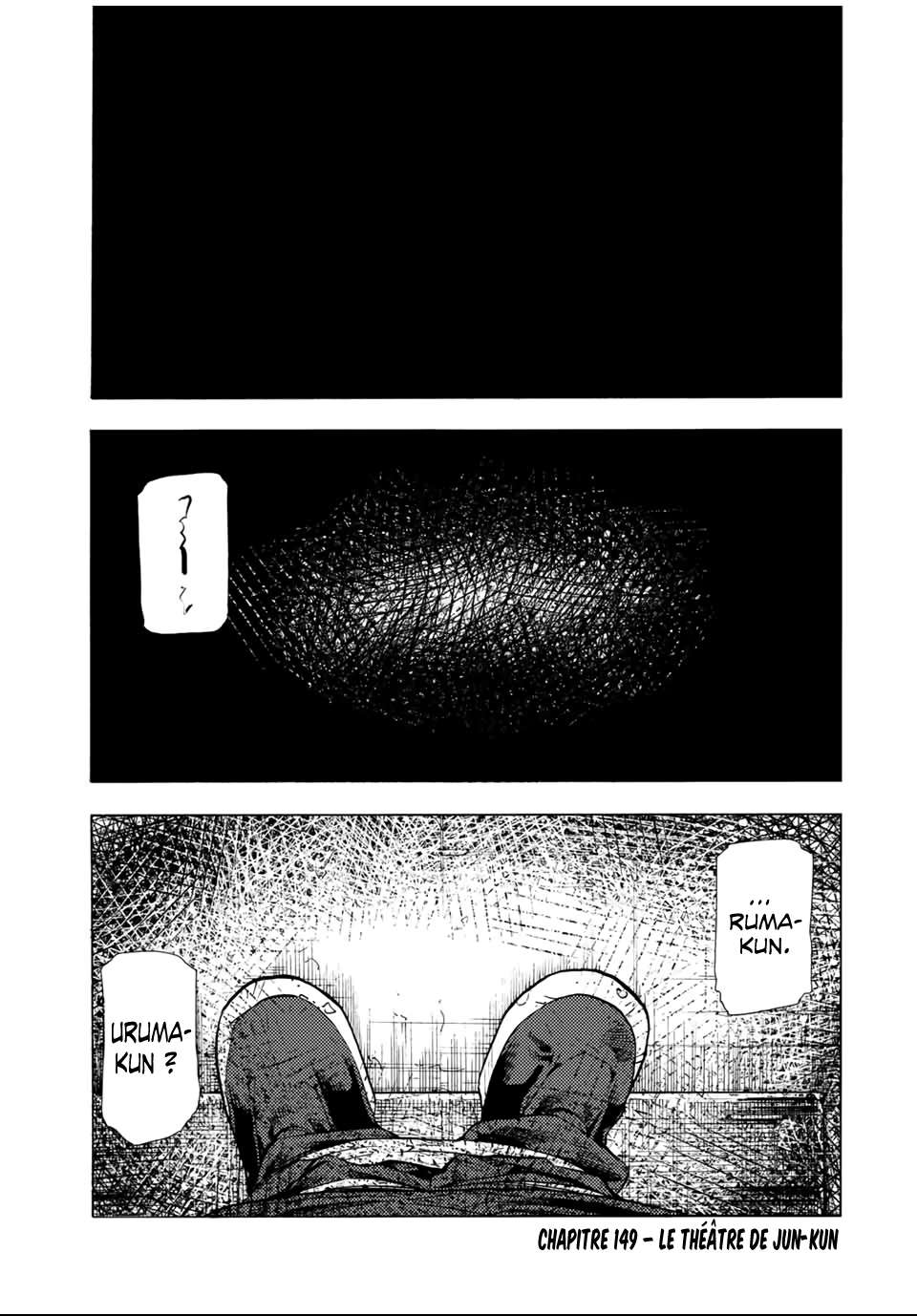 Read Juujika no Rokunin (fr) Manga Online