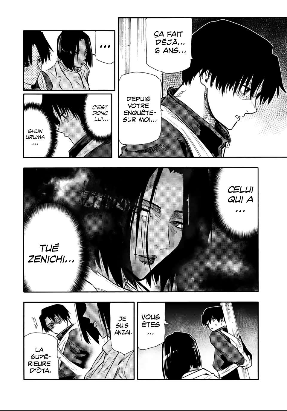 Read Juujika no Rokunin (fr) Manga Online
