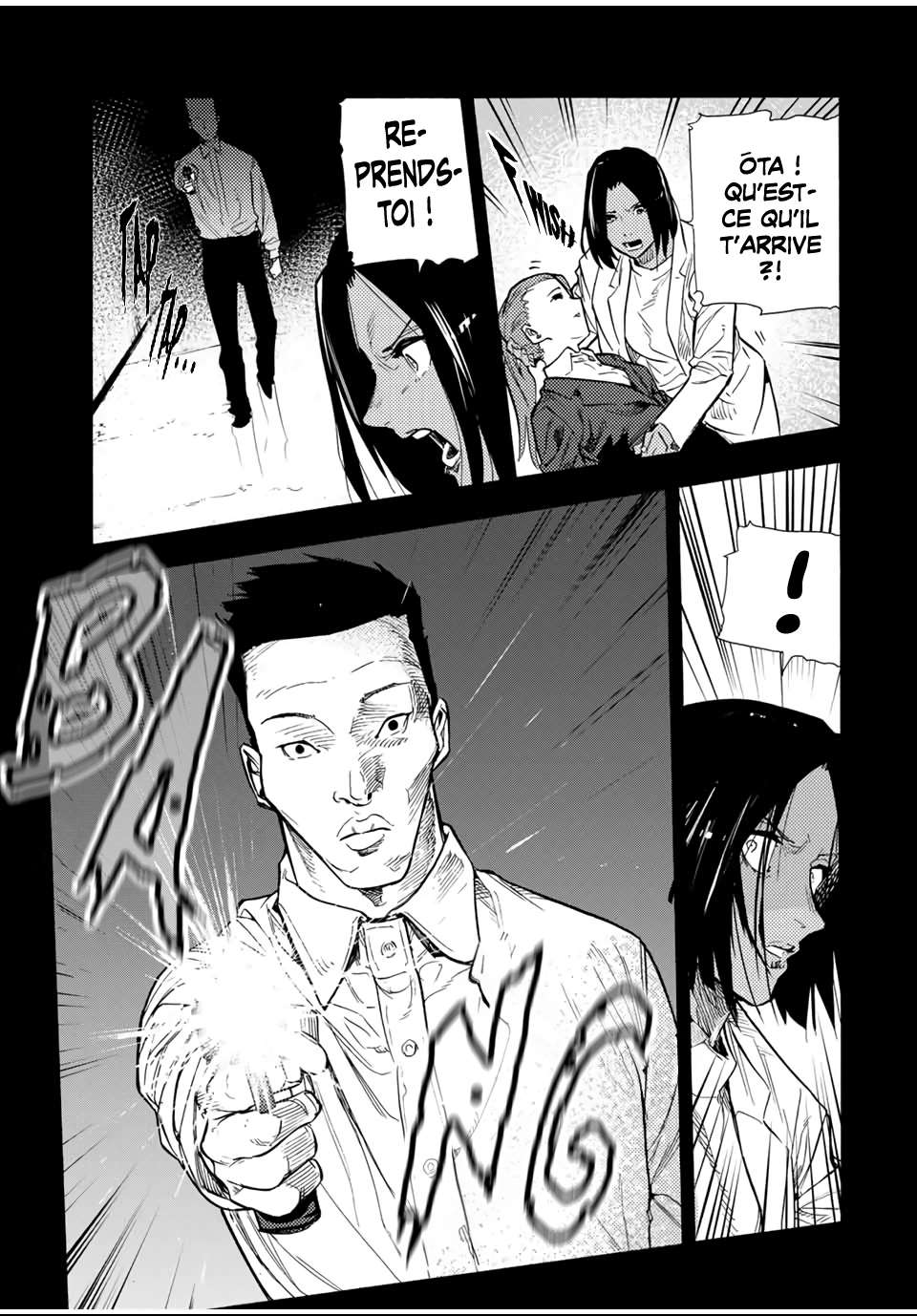 Read Juujika no Rokunin (fr) Manga Online