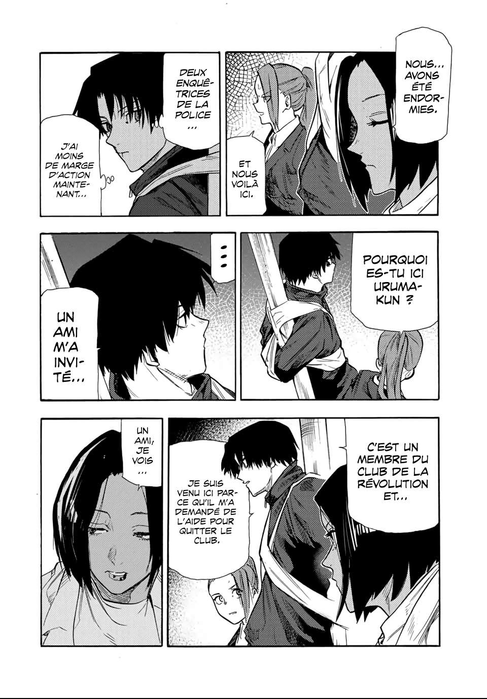 Read Juujika no Rokunin (fr) Manga Online
