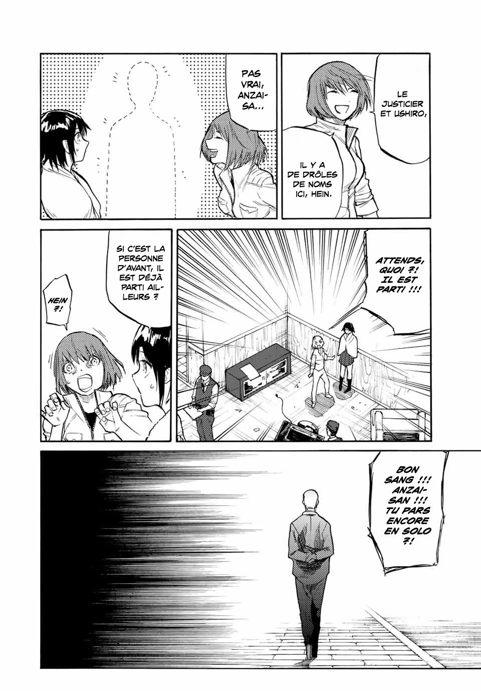 Read Juujika no Rokunin (fr) Manga Online