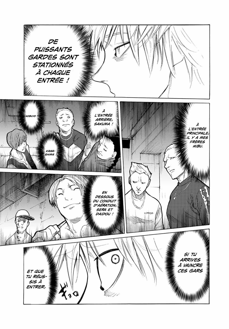 Read Juujika no Rokunin (fr) Manga Online