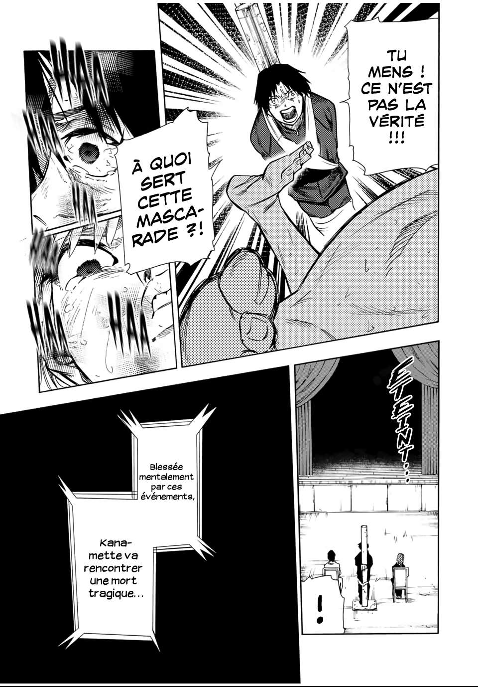 Read Juujika no Rokunin (fr) Manga Online