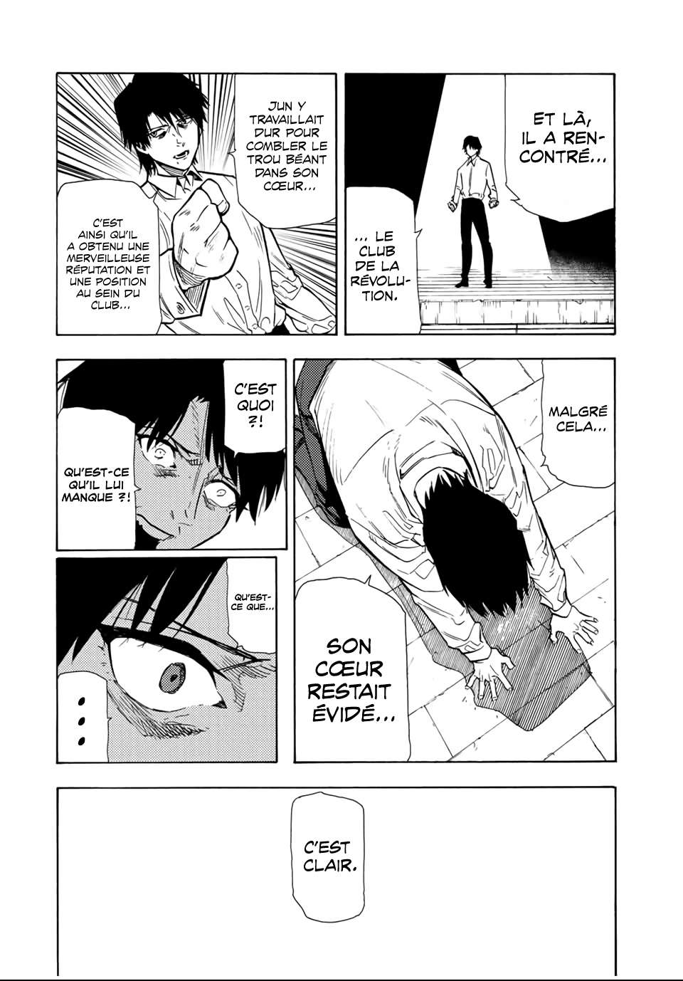 Read Juujika no Rokunin (fr) Manga Online