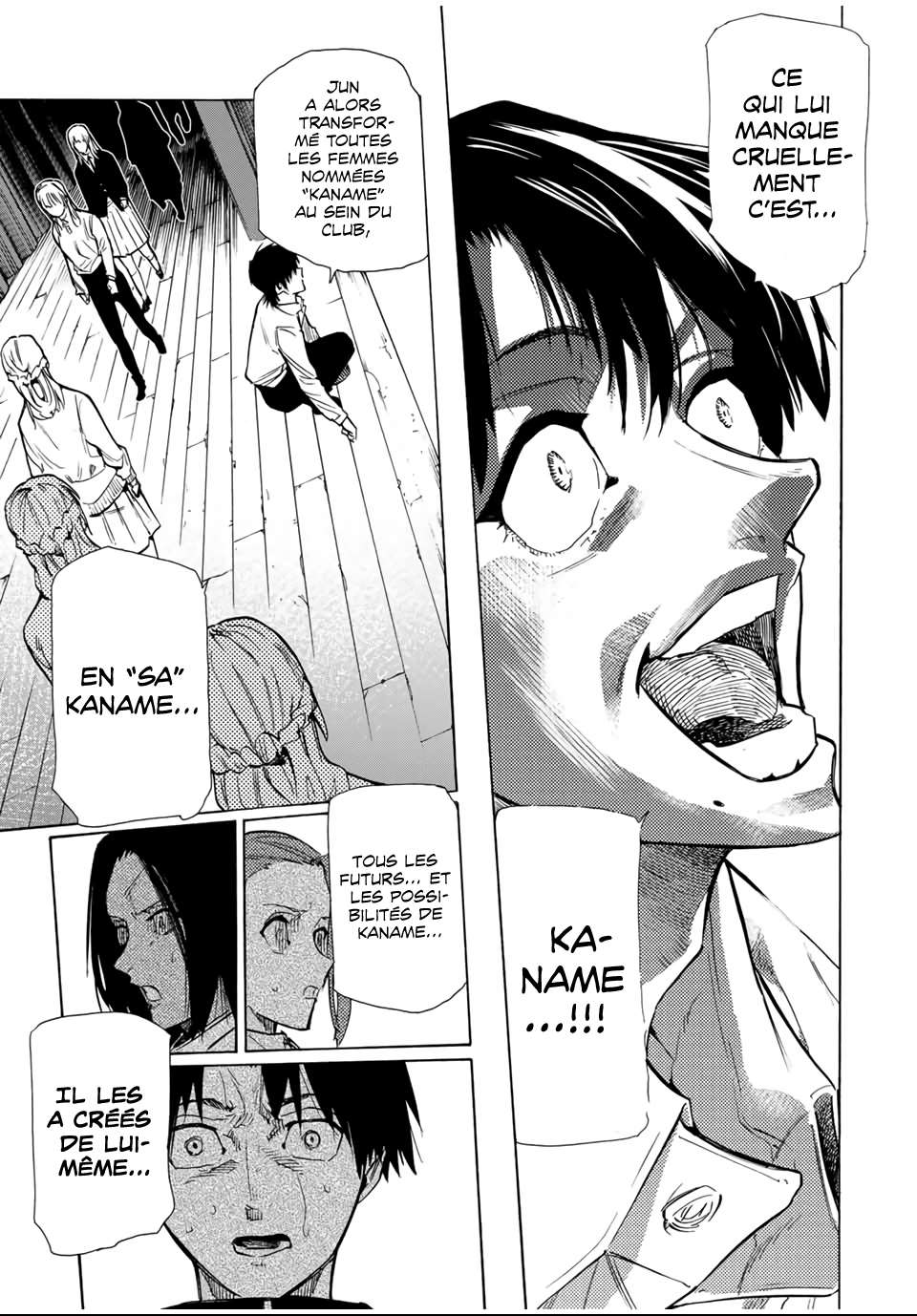 Read Juujika no Rokunin (fr) Manga Online