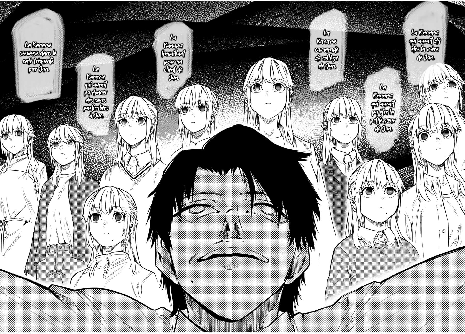 Read Juujika no Rokunin (fr) Manga Online
