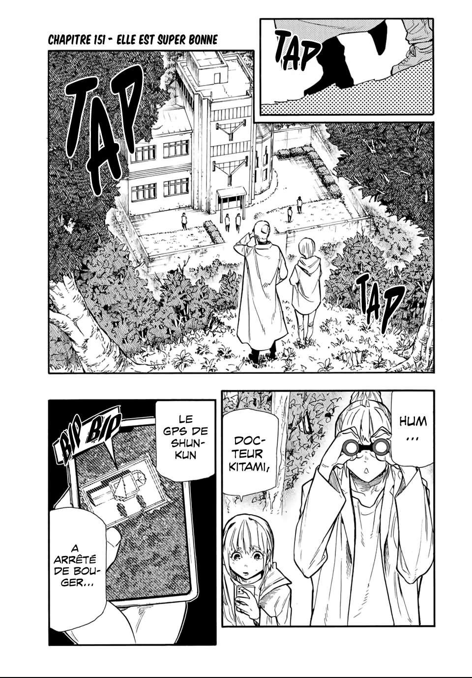 Read Juujika no Rokunin (fr) Manga Online