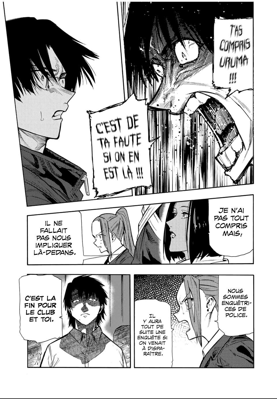 Read Juujika no Rokunin (fr) Manga Online