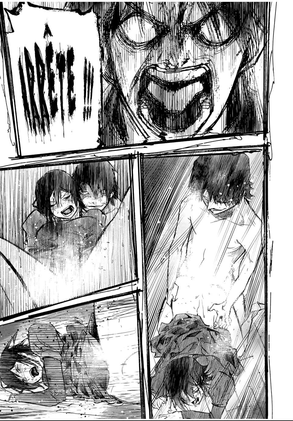 Read Juujika no Rokunin (fr) Manga Online