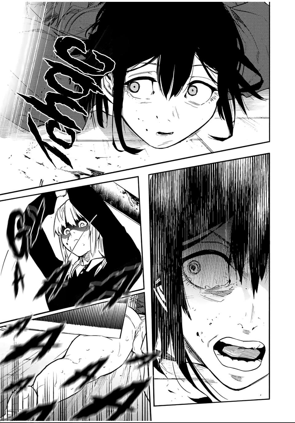 Read Juujika no Rokunin (fr) Manga Online