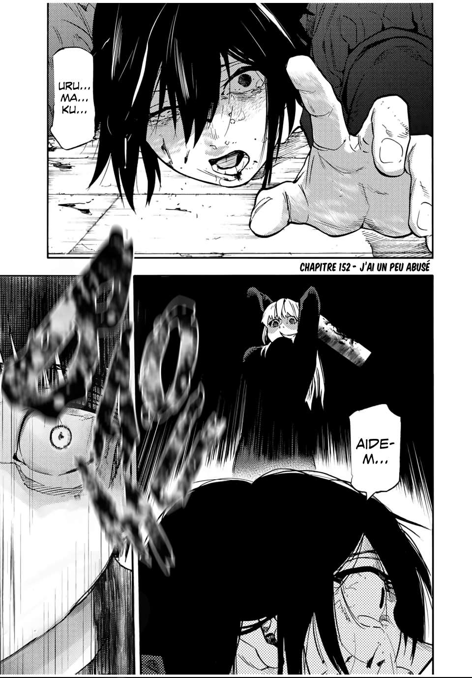 Read Juujika no Rokunin (fr) Manga Online