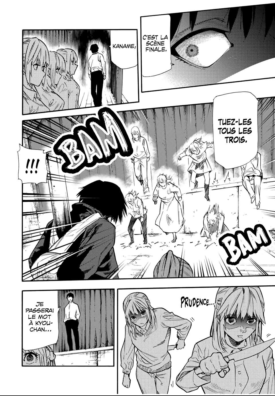 Read Juujika no Rokunin (fr) Manga Online