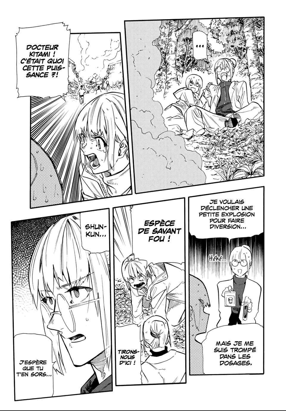 Read Juujika no Rokunin (fr) Manga Online