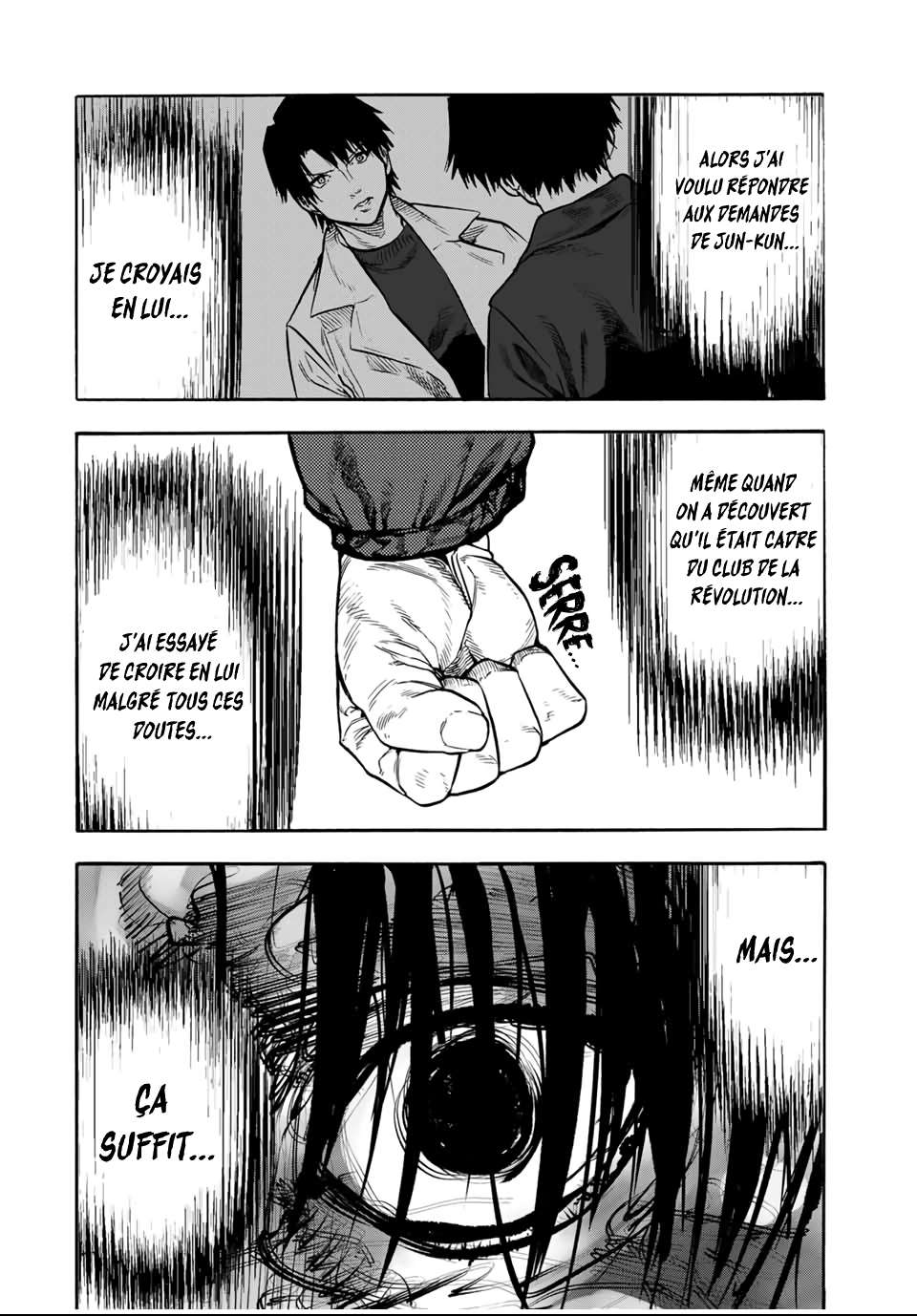 Read Juujika no Rokunin (fr) Manga Online