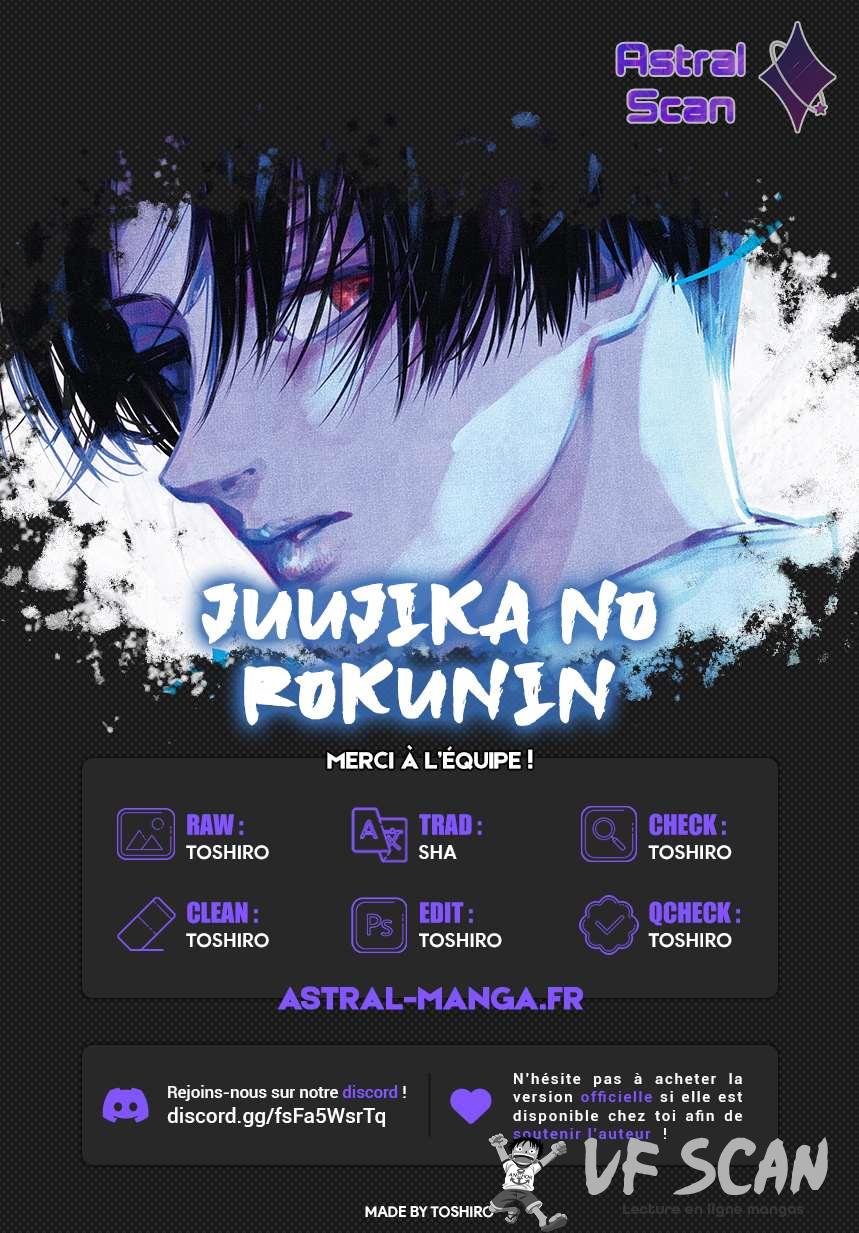 Read Juujika no Rokunin (fr) Manga Online