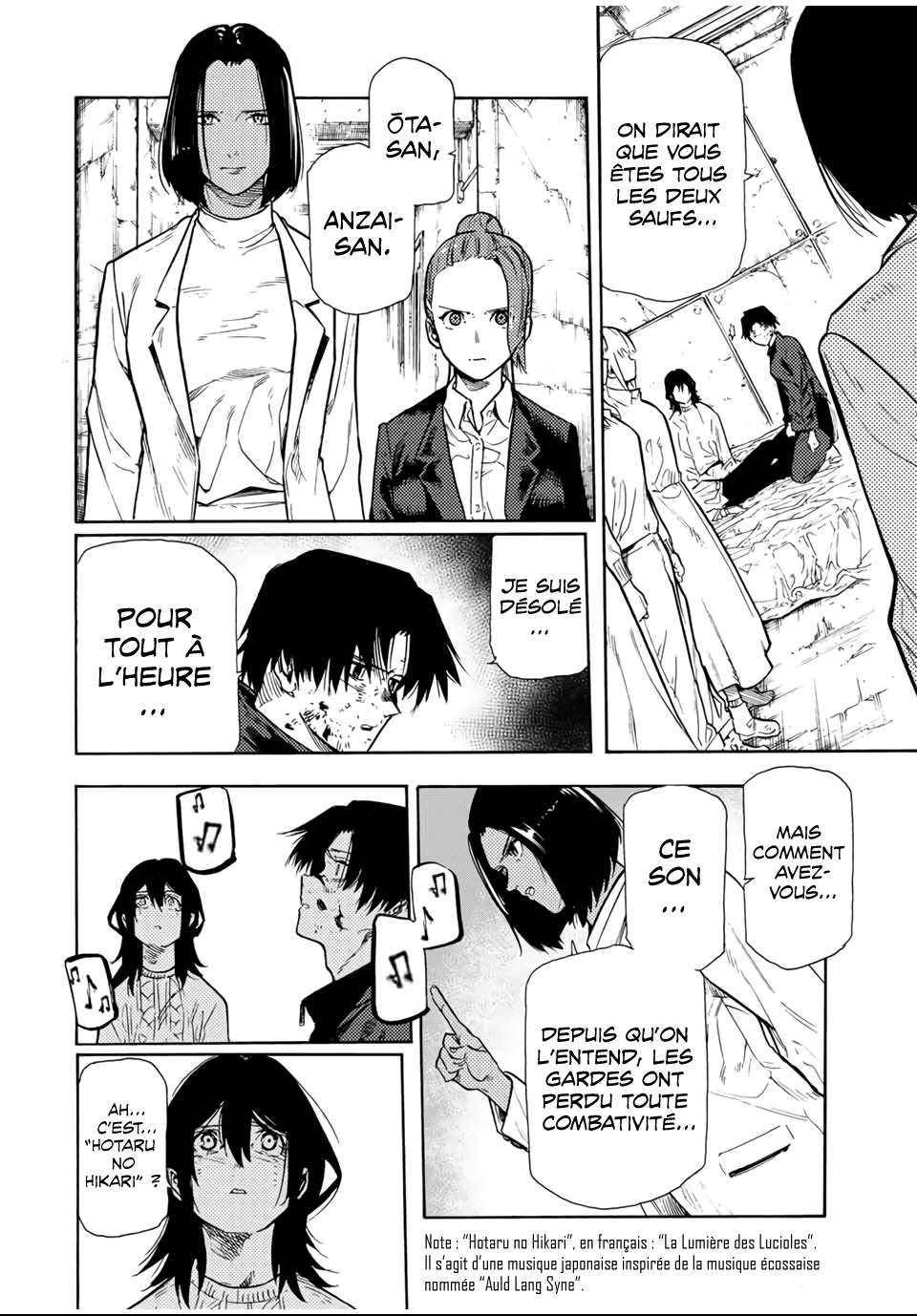 Read Juujika no Rokunin (fr) Manga Online