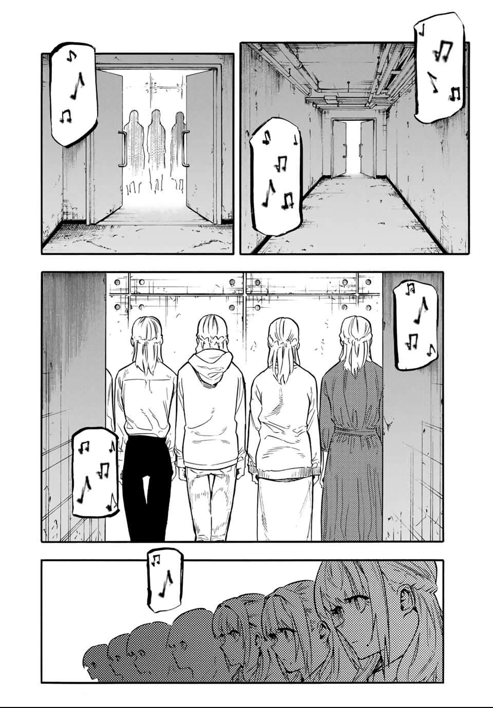 Read Juujika no Rokunin (fr) Manga Online