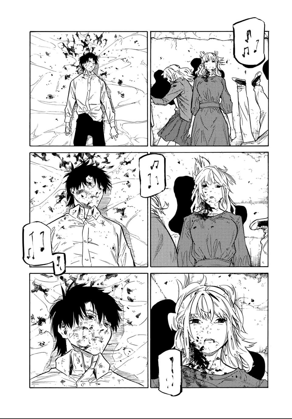 Read Juujika no Rokunin (fr) Manga Online
