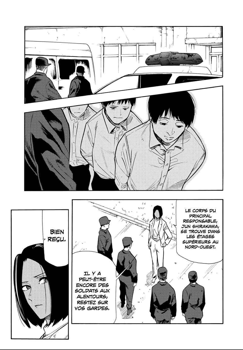Read Juujika no Rokunin (fr) Manga Online