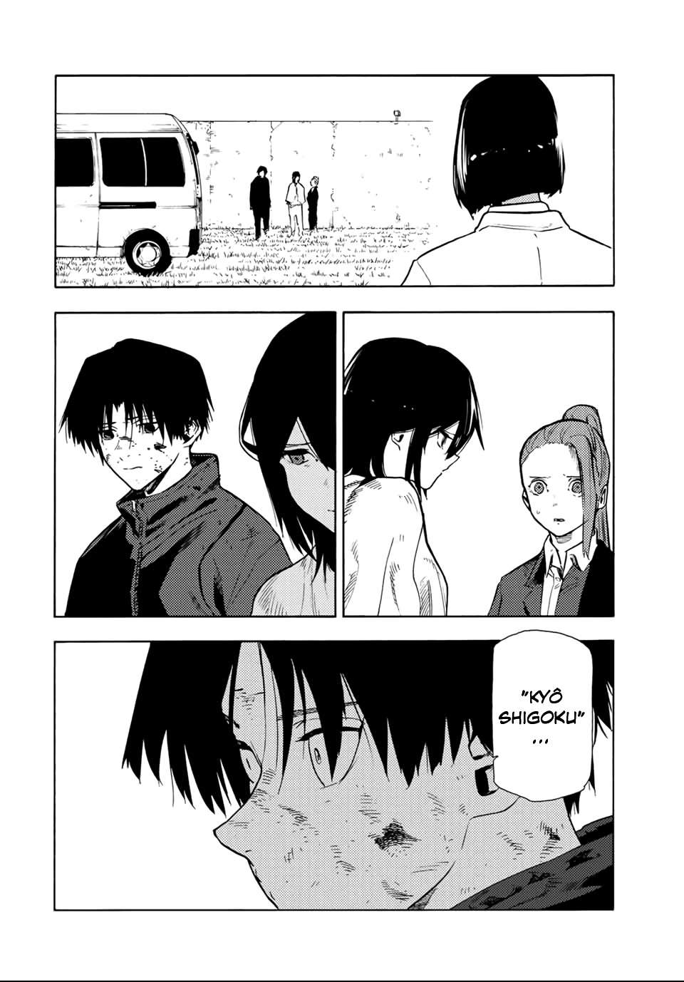 Read Juujika no Rokunin (fr) Manga Online