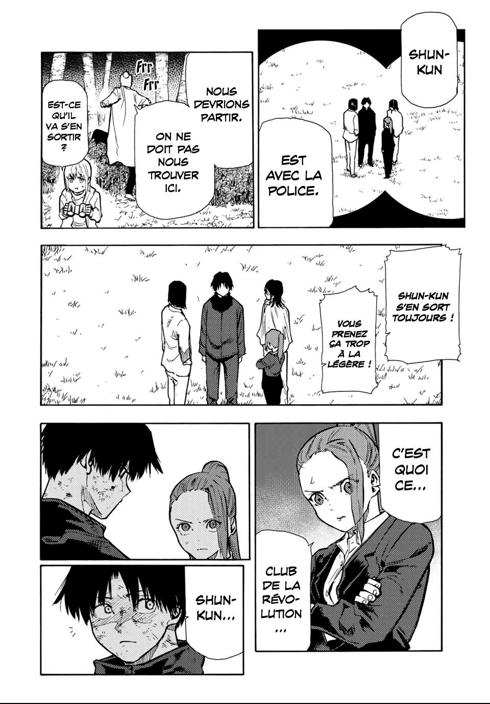 Read Juujika no Rokunin (fr) Manga Online