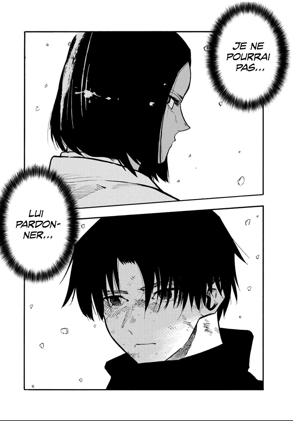 Read Juujika no Rokunin (fr) Manga Online