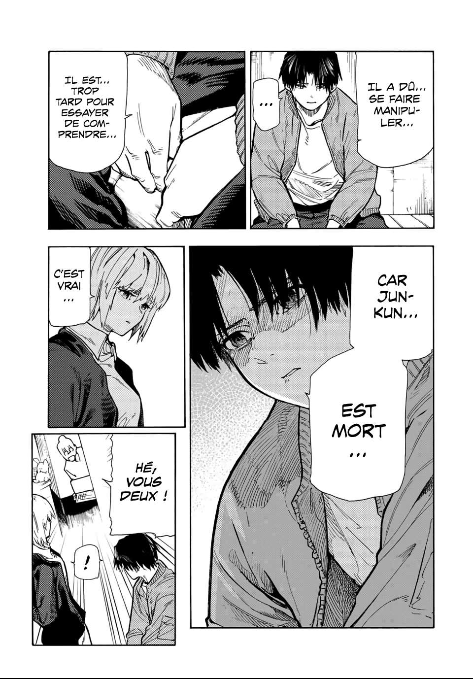 Read Juujika no Rokunin (fr) Manga Online