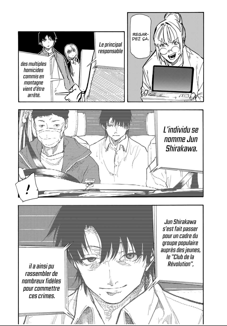 Read Juujika no Rokunin (fr) Manga Online