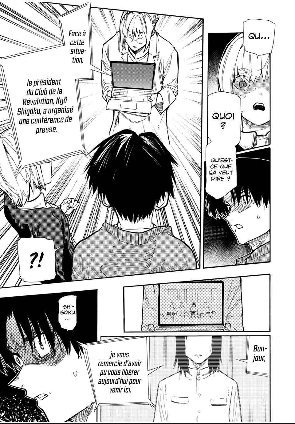 Read Juujika no Rokunin (fr) Manga Online