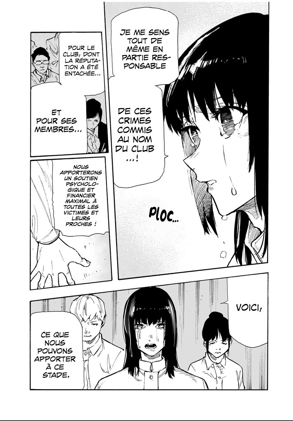 Read Juujika no Rokunin (fr) Manga Online
