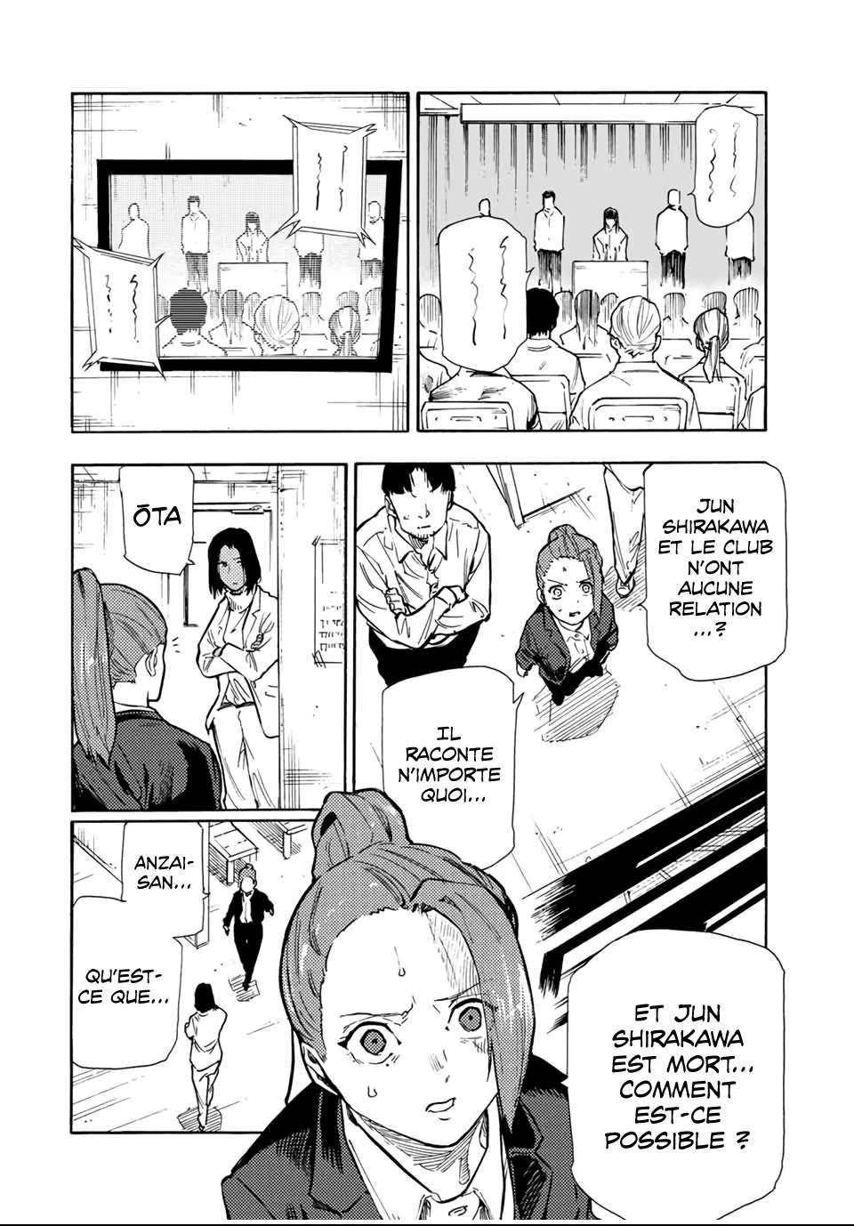 Read Juujika no Rokunin (fr) Manga Online