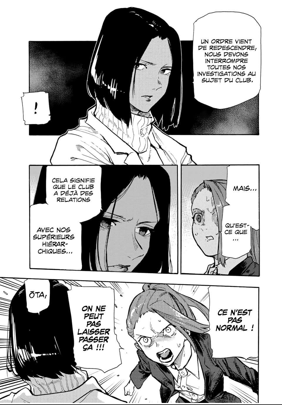 Read Juujika no Rokunin (fr) Manga Online