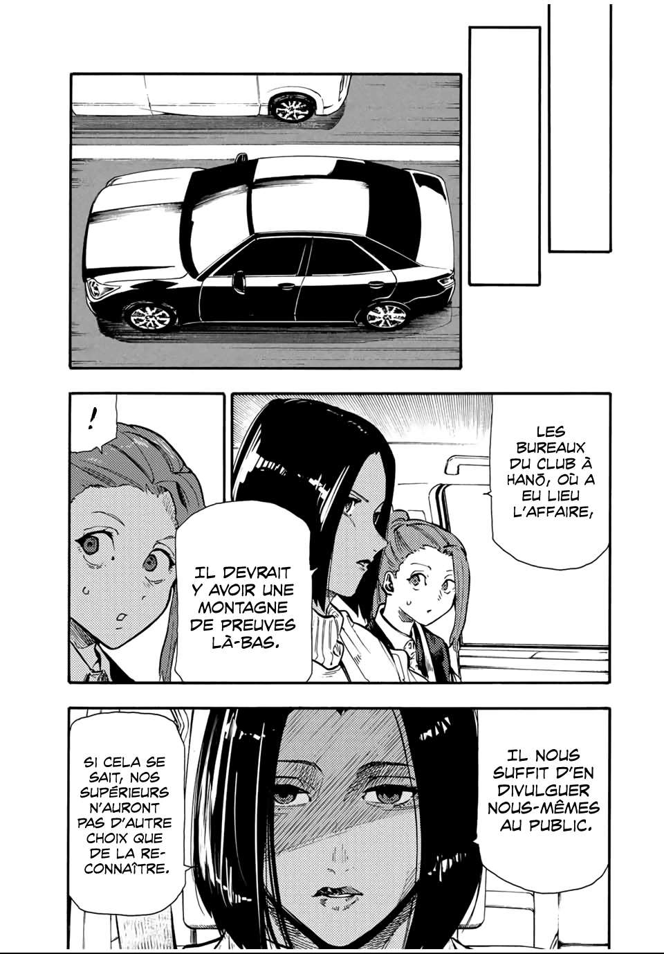Read Juujika no Rokunin (fr) Manga Online