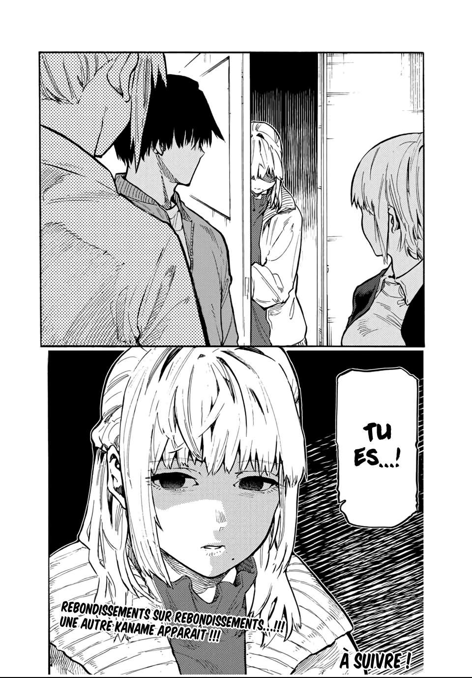 Read Juujika no Rokunin (fr) Manga Online