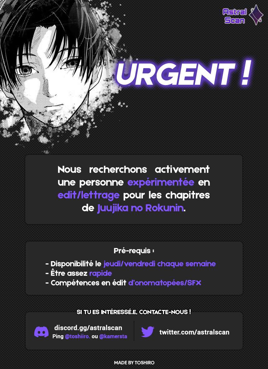 Read Juujika no Rokunin (fr) Manga Online