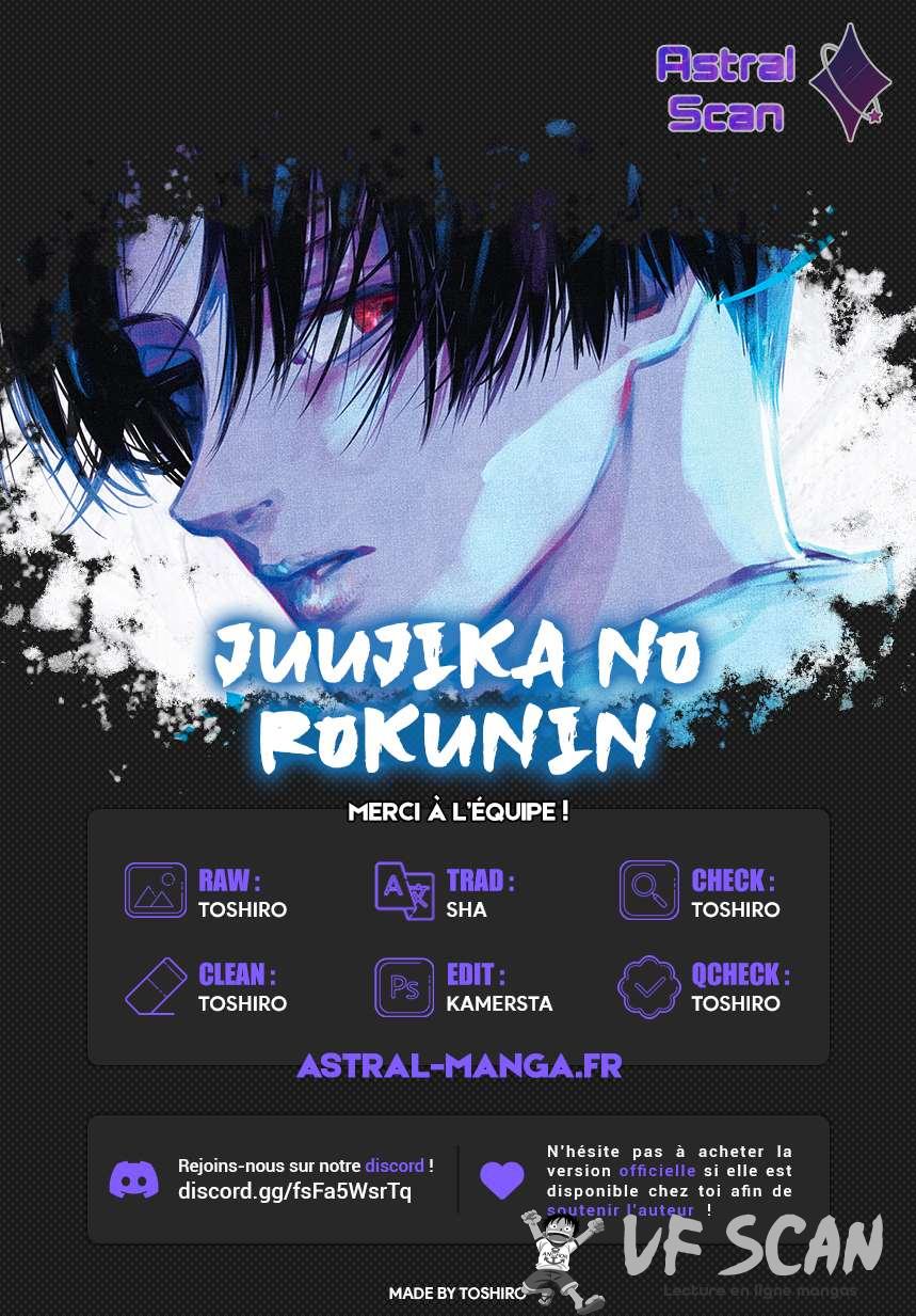 Read Juujika no Rokunin (fr) Manga Online