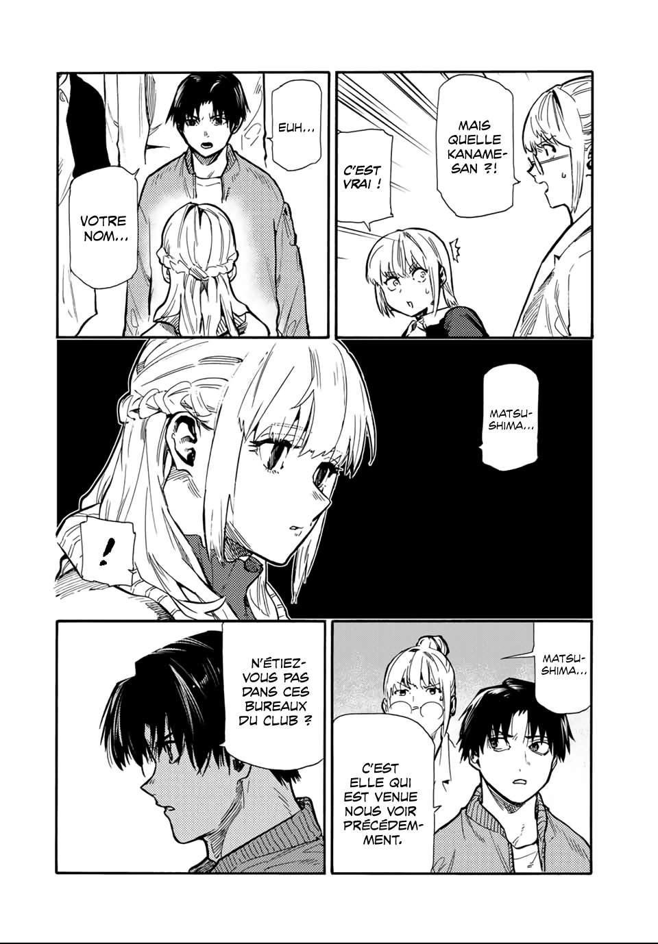 Read Juujika no Rokunin (fr) Manga Online